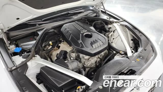2021 Genesis The New G70 Gasoline 2.0T 2WD Sold VIN KMTG141ABMU090588 – engine bay 2021 Genesis The New G70 Gasoline 2.0T 2WD Sold VIN KMTG141ABMU090588 – engine bay