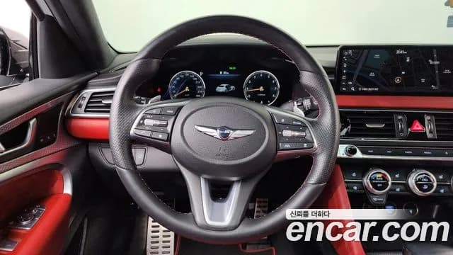 2021 Genesis The New G70 Gasoline 2.0T 2WD Sold VIN KMTG141ABMU090588 – undercarriage 2021 Genesis The New G70 Gasoline 2.0T 2WD Sold VIN KMTG141ABMU090588 – undercarriage