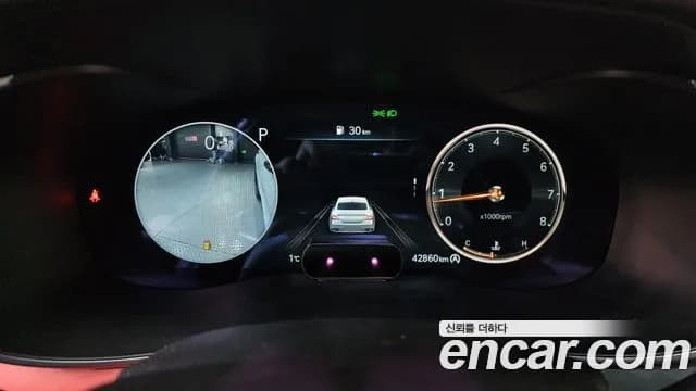 2021 Genesis The New G70 Gasoline 2.0T 2WD Sold VIN KMTG141ABMU090588 – trunk area 2021 Genesis The New G70 Gasoline 2.0T 2WD Sold VIN KMTG141ABMU090588 – trunk area