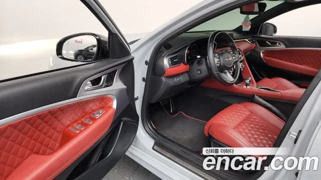 2021 Genesis The New G70 Gasoline 2.0T 2WD Sold VIN KMTG141ABMU090588 – photo 12 2021 Genesis The New G70 Gasoline 2.0T 2WD Sold VIN KMTG141ABMU090588 – photo 12