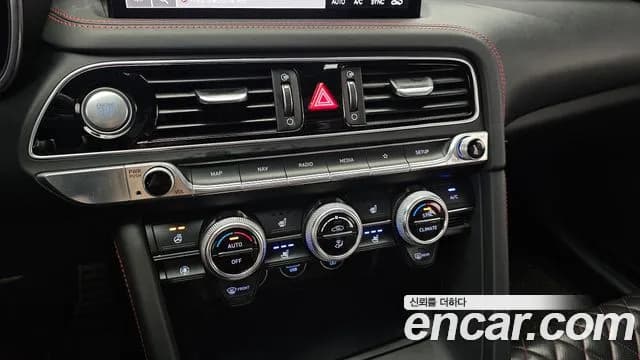 2021 Genesis The New G70 Gasoline 2.0T 2WD Sold VIN KMTG141ABMU090676 – trunk area 2021 Genesis The New G70 Gasoline 2.0T 2WD Sold VIN KMTG141ABMU090676 – trunk area