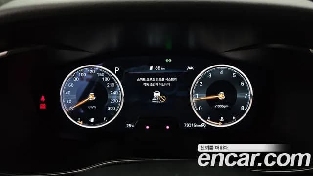 2021 Genesis The New G70 Gasoline 2.0T 2WD Sold VIN KMTG141ABMU090676 – photo 19 2021 Genesis The New G70 Gasoline 2.0T 2WD Sold VIN KMTG141ABMU090676 – photo 19