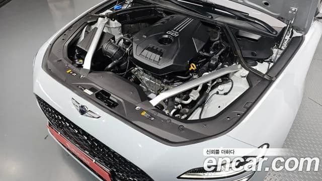 2021 Genesis The New G70 Gasoline 2.0T 2WD Sold VIN KMTG141ABMU090676 – photo 22 2021 Genesis The New G70 Gasoline 2.0T 2WD Sold VIN KMTG141ABMU090676 – photo 22