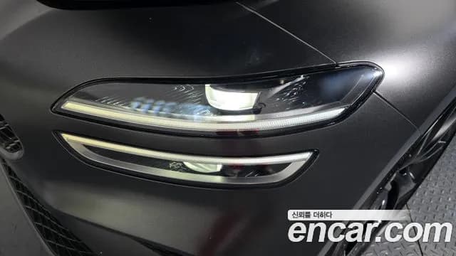 2023 Genesis The New G70 Gasoline 2.0T 2WD Sold VIN KMTG141ABPU118777 – undercarriage 2023 Genesis The New G70 Gasoline 2.0T 2WD Sold VIN KMTG141ABPU118777 – undercarriage