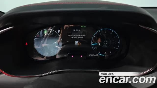 2023 Genesis The New G70 Gasoline 2.0T 2WD Sold VIN KMTG141ABPU118777 – photo 16 2023 Genesis The New G70 Gasoline 2.0T 2WD Sold VIN KMTG141ABPU118777 – photo 16