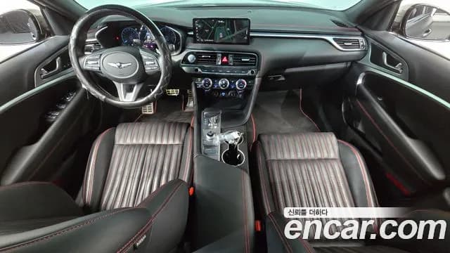 2023 Genesis The New G70 Gasoline 2.0T 2WD Sold VIN KMTG141ABPU118777 – photo 29 2023 Genesis The New G70 Gasoline 2.0T 2WD Sold VIN KMTG141ABPU118777 – photo 29