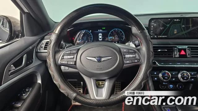 2023 Genesis The New G70 Gasoline 2.0T 2WD Sold VIN KMTG141ABPU118777 – photo 30 2023 Genesis The New G70 Gasoline 2.0T 2WD Sold VIN KMTG141ABPU118777 – photo 30
