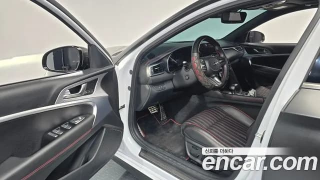 2023 Genesis The New G70 Gasoline 2.0T 2WD Sold VIN KMTG141ABPU118777 – photo 37 2023 Genesis The New G70 Gasoline 2.0T 2WD Sold VIN KMTG141ABPU118777 – photo 37