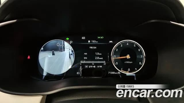 2023 Genesis The New G70 Gasoline 2.0T 2WD Sold VIN KMTG141ABPU120426 – side profile 2023 Genesis The New G70 Gasoline 2.0T 2WD Sold VIN KMTG141ABPU120426 – side profile