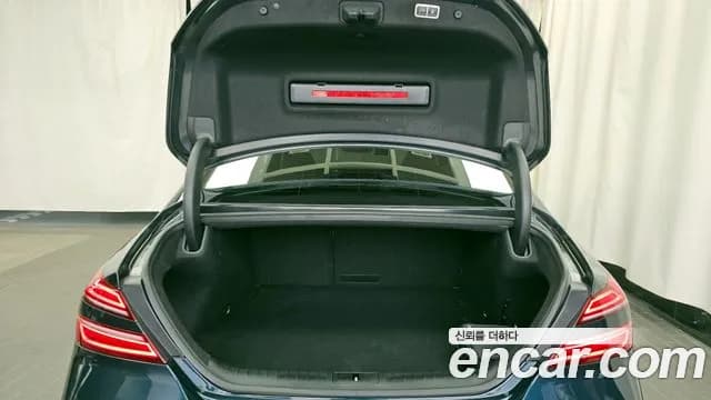 2023 Genesis The New G70 Gasoline 2.0T 2WD Sold VIN KMTG141ABPU120426 – engine bay 2023 Genesis The New G70 Gasoline 2.0T 2WD Sold VIN KMTG141ABPU120426 – engine bay