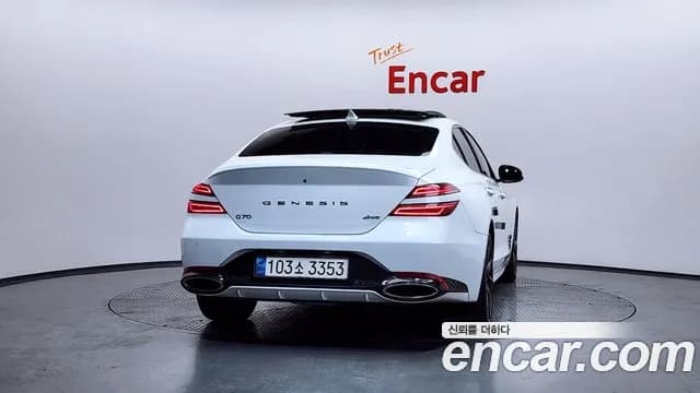 2023 Genesis The New G70 Gasoline 2.0T 4WD Sold VIN KMTG141ADPU116629 – engine bay 2023 Genesis The New G70 Gasoline 2.0T 4WD Sold VIN KMTG141ADPU116629 – engine bay