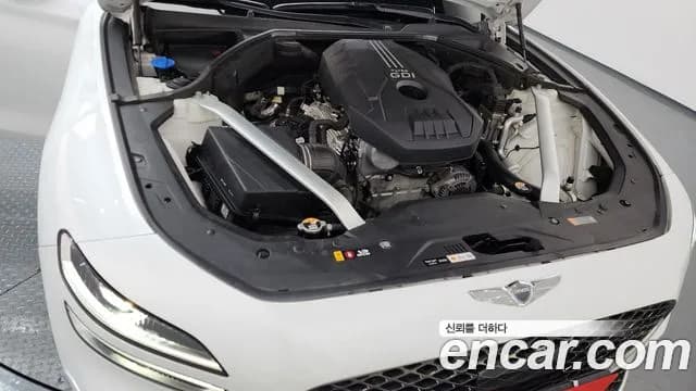 2023 Genesis The New G70 Gasoline 2.0T 4WD Sold VIN KMTG141ADPU116629 – undercarriage 2023 Genesis The New G70 Gasoline 2.0T 4WD Sold VIN KMTG141ADPU116629 – undercarriage