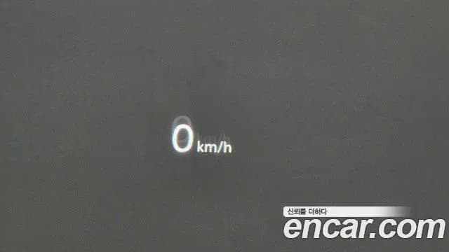 2023 Genesis The New G70 Gasoline 2.0T 4WD Sold VIN KMTG141ADPU116629 – trunk area 2023 Genesis The New G70 Gasoline 2.0T 4WD Sold VIN KMTG141ADPU116629 – trunk area