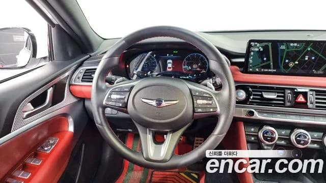 2023 Genesis The New G70 Gasoline 2.0T 4WD Sold VIN KMTG141ADPU116629 – odometer reading 2023 Genesis The New G70 Gasoline 2.0T 4WD Sold VIN KMTG141ADPU116629 – odometer reading