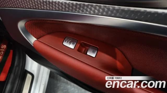 2023 Genesis The New G70 Gasoline 2.0T 4WD Sold VIN KMTG141ADPU116629 – photo 16 2023 Genesis The New G70 Gasoline 2.0T 4WD Sold VIN KMTG141ADPU116629 – photo 16