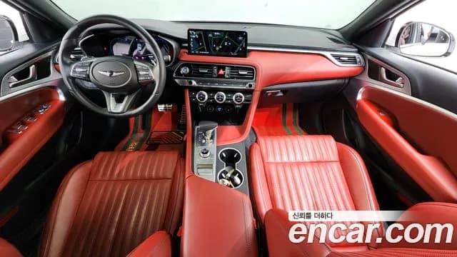 2023 Genesis The New G70 Gasoline 2.0T 4WD Sold VIN KMTG141ADPU116629 – photo 18 2023 Genesis The New G70 Gasoline 2.0T 4WD Sold VIN KMTG141ADPU116629 – photo 18