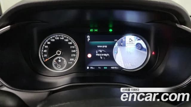 2024 Genesis The New G70 Gasoline 2.5T 2WD Sold VIN KMTG141CBRU136016 – photo 16 2024 Genesis The New G70 Gasoline 2.5T 2WD Sold VIN KMTG141CBRU136016 – photo 16