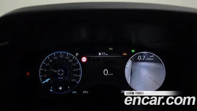 2024 Genesis The New G70 Gasoline 2.5T 4WD Sold VIN KMTG141CDRU129147 – undercarriage 2024 Genesis The New G70 Gasoline 2.5T 4WD Sold VIN KMTG141CDRU129147 – undercarriage