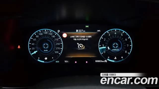 2024 Genesis The New G70 Gasoline 2.5T 4WD Sold VIN KMTG141CDRU133649 – exterior detail 2024 Genesis The New G70 Gasoline 2.5T 4WD Sold VIN KMTG141CDRU133649 – exterior detail