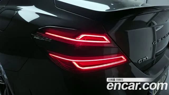 2024 Genesis The New G70 Gasoline 2.5T 4WD Sold VIN KMTG141CDRU133649 – photo 13 2024 Genesis The New G70 Gasoline 2.5T 4WD Sold VIN KMTG141CDRU133649 – photo 13