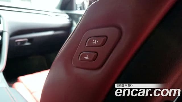 2024 Genesis The New G70 Gasoline 2.5T 4WD Sold VIN KMTG141CDRU133649 – photo 30 2024 Genesis The New G70 Gasoline 2.5T 4WD Sold VIN KMTG141CDRU133649 – photo 30