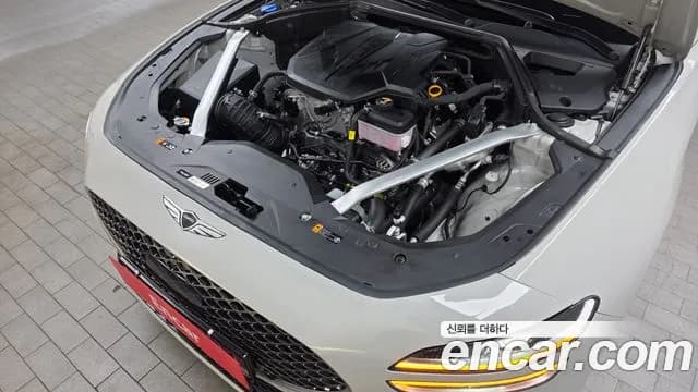 2024 Genesis The New G70 Gasoline 2.5T 4WD Sold VIN KMTG141CDRU135759 – trunk area 2024 Genesis The New G70 Gasoline 2.5T 4WD Sold VIN KMTG141CDRU135759 – trunk area