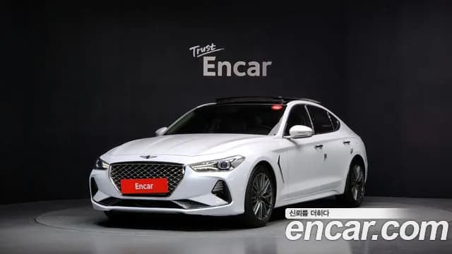 2018 Genesis G70 2.0T Sold VIN KMTG241ABJU012096 – photo 18 2018 Genesis G70 2.0T Sold VIN KMTG241ABJU012096 – photo 18