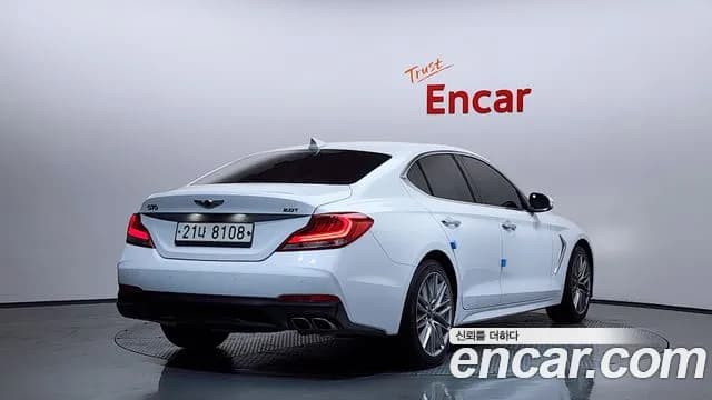 2019 Genesis G70 2.0T Sold VIN KMTG241ABKU040541 – undercarriage 2019 Genesis G70 2.0T Sold VIN KMTG241ABKU040541 – undercarriage