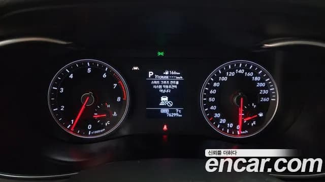 2018 Genesis G70 2.0T AWD Sold VIN KMTG241ADJU025227 – undercarriage 2018 Genesis G70 2.0T AWD Sold VIN KMTG241ADJU025227 – undercarriage