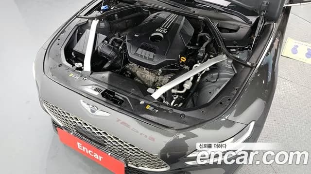 2023 Genesis The New G70 Shooting Brake Gasoline 2.0T 2WD Sold VIN KMTG2G1ABPU109798 – exterior detail 2023 Genesis The New G70 Shooting Brake Gasoline 2.0T 2WD Sold VIN KMTG2G1ABPU109798 – exterior detail