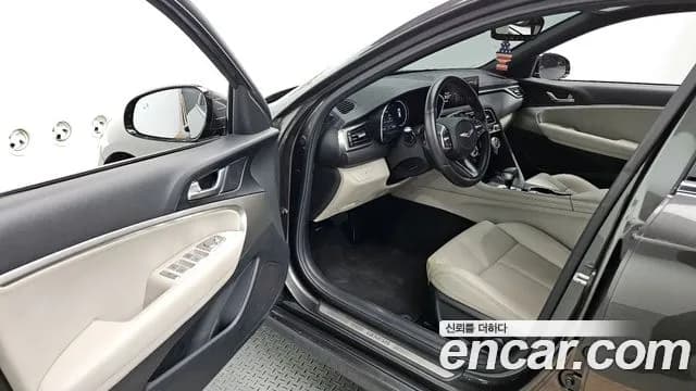 2023 Genesis The New G70 Shooting Brake Gasoline 2.0T 2WD Sold VIN KMTG2G1ABPU109798 – undercarriage 2023 Genesis The New G70 Shooting Brake Gasoline 2.0T 2WD Sold VIN KMTG2G1ABPU109798 – undercarriage