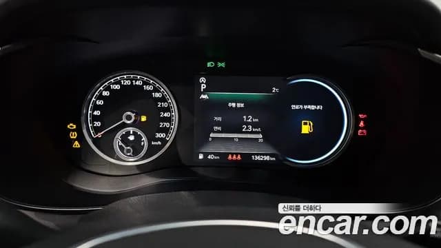 2023 Genesis The New G70 Shooting Brake Gasoline 2.0T 2WD Sold VIN KMTG2G1ABPU109798 – photo 17 2023 Genesis The New G70 Shooting Brake Gasoline 2.0T 2WD Sold VIN KMTG2G1ABPU109798 – photo 17