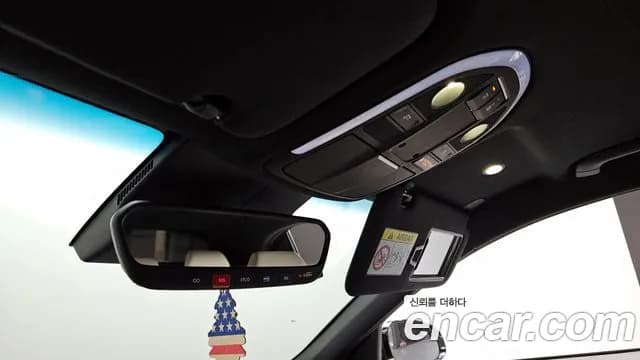 2023 Genesis The New G70 Shooting Brake Gasoline 2.0T 2WD Sold VIN KMTG2G1ABPU109798 – photo 19 2023 Genesis The New G70 Shooting Brake Gasoline 2.0T 2WD Sold VIN KMTG2G1ABPU109798 – photo 19