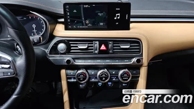 2023 Genesis The New G70 Shooting Brake Gasoline 2.0T 2WD Sold VIN KMTG2G1ABPU109857 – front exterior 2023 Genesis The New G70 Shooting Brake Gasoline 2.0T 2WD Sold VIN KMTG2G1ABPU109857 – front exterior
