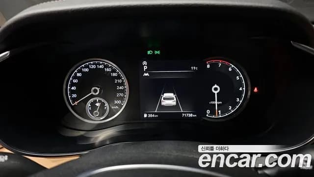 2023 Genesis The New G70 Shooting Brake Gasoline 2.0T 2WD Sold VIN KMTG2G1ABPU109857 – exterior detail 2023 Genesis The New G70 Shooting Brake Gasoline 2.0T 2WD Sold VIN KMTG2G1ABPU109857 – exterior detail