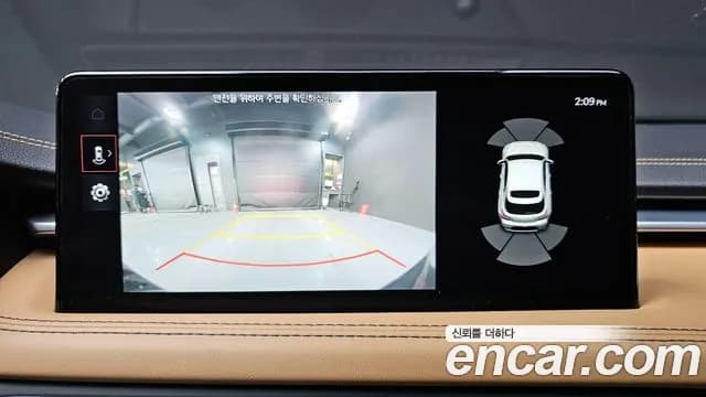 2023 Genesis The New G70 Shooting Brake Gasoline 2.0T 2WD Sold VIN KMTG2G1ABPU109857 – undercarriage 2023 Genesis The New G70 Shooting Brake Gasoline 2.0T 2WD Sold VIN KMTG2G1ABPU109857 – undercarriage
