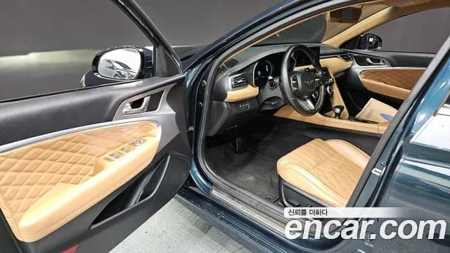 2023 Genesis The New G70 Shooting Brake Gasoline 2.0T 2WD Sold VIN KMTG2G1ABPU109857 – trunk area 2023 Genesis The New G70 Shooting Brake Gasoline 2.0T 2WD Sold VIN KMTG2G1ABPU109857 – trunk area