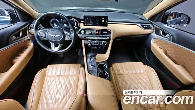 2023 Genesis The New G70 Shooting Brake Gasoline 2.0T 2WD Sold VIN KMTG2G1ABPU109857 – photo 13 2023 Genesis The New G70 Shooting Brake Gasoline 2.0T 2WD Sold VIN KMTG2G1ABPU109857 – photo 13