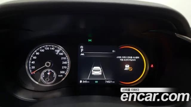 2023 Genesis The New G70 Shooting Brake Gasoline 2.0T 2WD Sold VIN KMTG2G1ABPU109865 – dashboard 2023 Genesis The New G70 Shooting Brake Gasoline 2.0T 2WD Sold VIN KMTG2G1ABPU109865 – dashboard