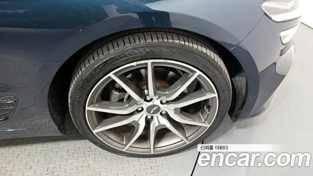 2023 Genesis The New G70 Shooting Brake Gasoline 2.0T 2WD Sold VIN KMTG2G1ABPU109865 – photo 19 2023 Genesis The New G70 Shooting Brake Gasoline 2.0T 2WD Sold VIN KMTG2G1ABPU109865 – photo 19