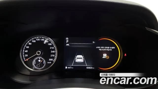2023 Genesis The New G70 Shooting Brake Gasoline 2.0T 2WD Sold VIN KMTG2G1ABPU109870 – dashboard 2023 Genesis The New G70 Shooting Brake Gasoline 2.0T 2WD Sold VIN KMTG2G1ABPU109870 – dashboard