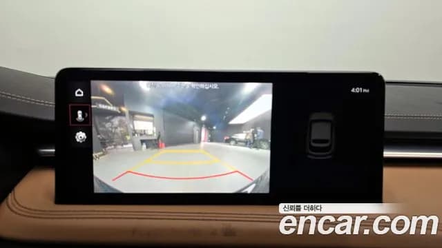 2023 Genesis The New G70 Shooting Brake Gasoline 2.0T 2WD Sold VIN KMTG2G1ABPU109870 – odometer reading 2023 Genesis The New G70 Shooting Brake Gasoline 2.0T 2WD Sold VIN KMTG2G1ABPU109870 – odometer reading