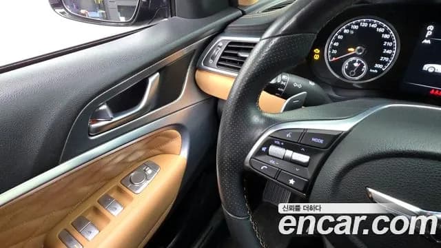 2023 Genesis The New G70 Shooting Brake Gasoline 2.0T 2WD Sold VIN KMTG2G1ABPU109878 – photo 14 2023 Genesis The New G70 Shooting Brake Gasoline 2.0T 2WD Sold VIN KMTG2G1ABPU109878 – photo 14