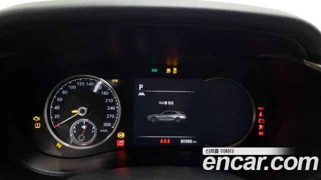 2023 Genesis The New G70 Shooting Brake Gasoline 2.0T 2WD Sold VIN KMTG2G1ABPU109878 – photo 15 2023 Genesis The New G70 Shooting Brake Gasoline 2.0T 2WD Sold VIN KMTG2G1ABPU109878 – photo 15