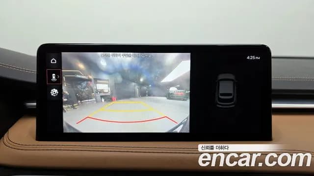 2023 Genesis The New G70 Shooting Brake Gasoline 2.0T 2WD Sold VIN KMTG2G1ABPU109878 – photo 17 2023 Genesis The New G70 Shooting Brake Gasoline 2.0T 2WD Sold VIN KMTG2G1ABPU109878 – photo 17