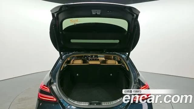 2023 Genesis The New G70 Shooting Brake Gasoline 2.0T 2WD Sold VIN KMTG2G1ABPU109886 – engine bay 2023 Genesis The New G70 Shooting Brake Gasoline 2.0T 2WD Sold VIN KMTG2G1ABPU109886 – engine bay