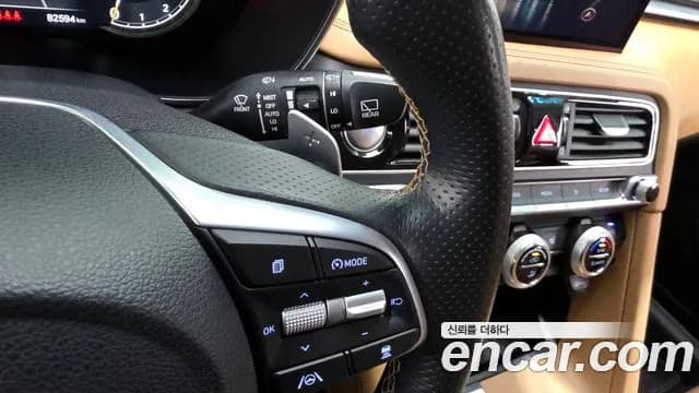 2023 Genesis The New G70 Shooting Brake Gasoline 2.0T 2WD Sold VIN KMTG2G1ABPU109886 – photo 18 2023 Genesis The New G70 Shooting Brake Gasoline 2.0T 2WD Sold VIN KMTG2G1ABPU109886 – photo 18