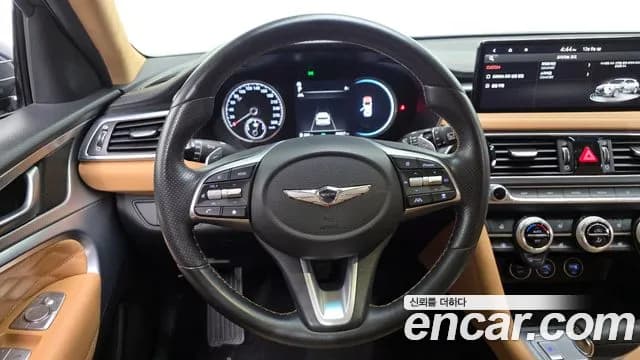 2023 Genesis The New G70 Shooting Brake Gasoline 2.0T 2WD Sold VIN KMTG2G1ABPU109894 – dashboard 2023 Genesis The New G70 Shooting Brake Gasoline 2.0T 2WD Sold VIN KMTG2G1ABPU109894 – dashboard