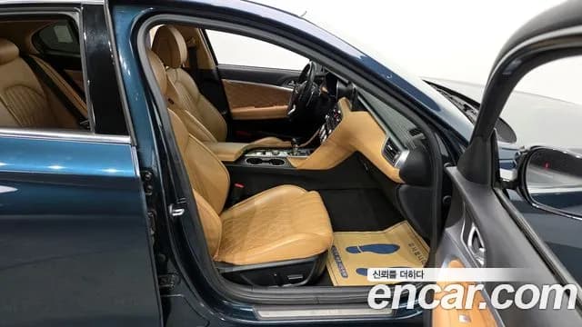2023 Genesis The New G70 Shooting Brake Gasoline 2.0T 2WD Sold VIN KMTG2G1ABPU109894 – engine bay 2023 Genesis The New G70 Shooting Brake Gasoline 2.0T 2WD Sold VIN KMTG2G1ABPU109894 – engine bay