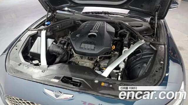 2023 Genesis The New G70 Shooting Brake Gasoline 2.0T 2WD Sold VIN KMTG2G1ABPU109894 – undercarriage 2023 Genesis The New G70 Shooting Brake Gasoline 2.0T 2WD Sold VIN KMTG2G1ABPU109894 – undercarriage